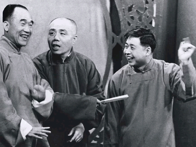 【相声 中国人民广播电台】《影名故事》刘宝瑞,唐杰忠.主演