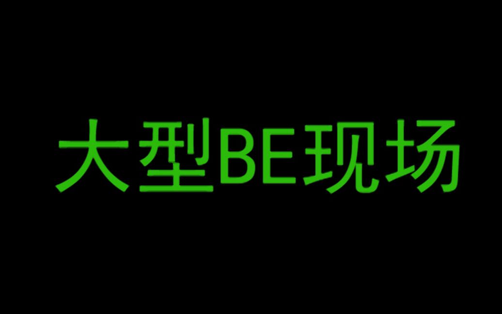 [图]记一次剧本杀现场（倔强的小红军&林予曦）