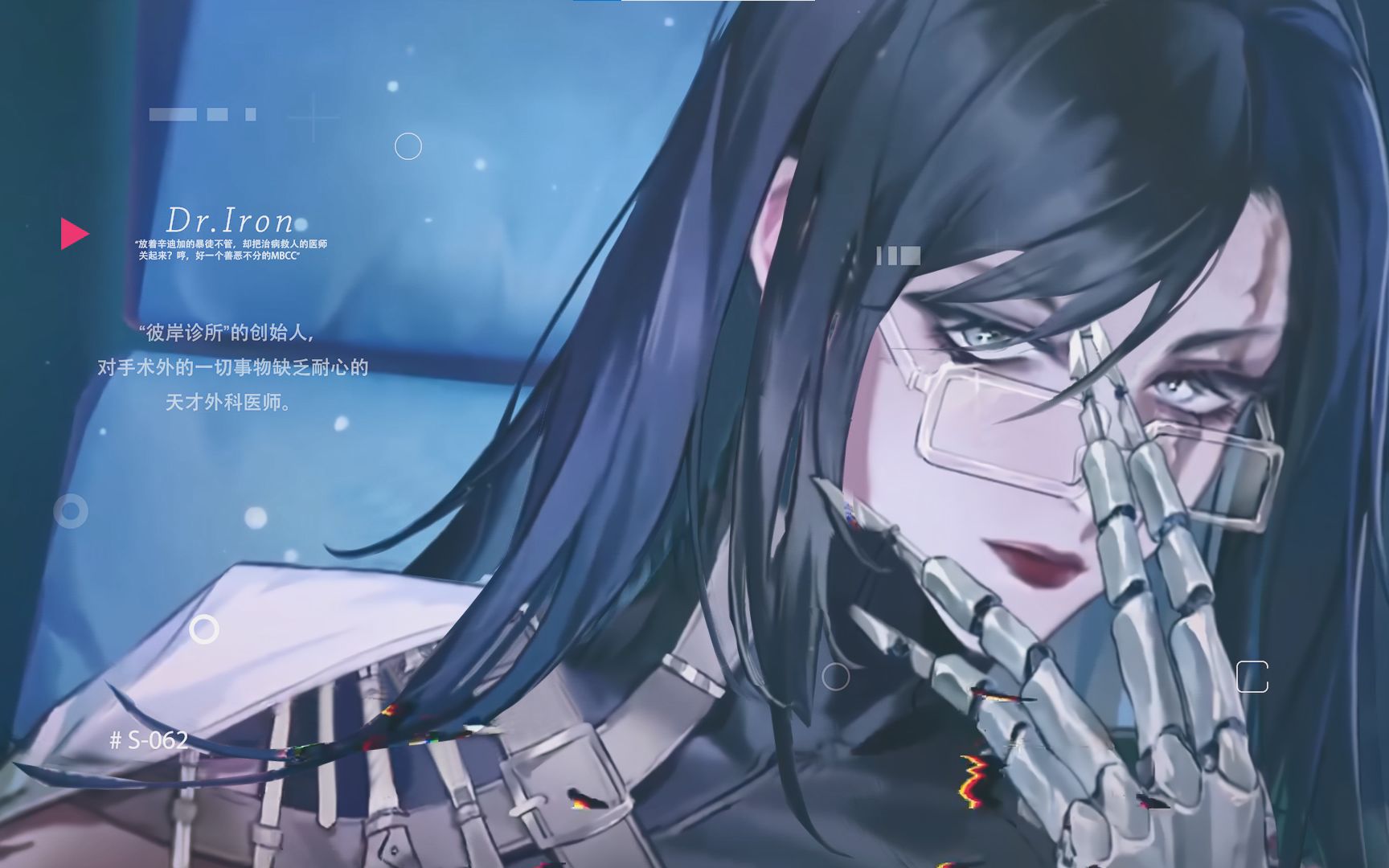 【无期迷途 | 艾恩生贺】艾恩伪pv l2d初学简单尝试