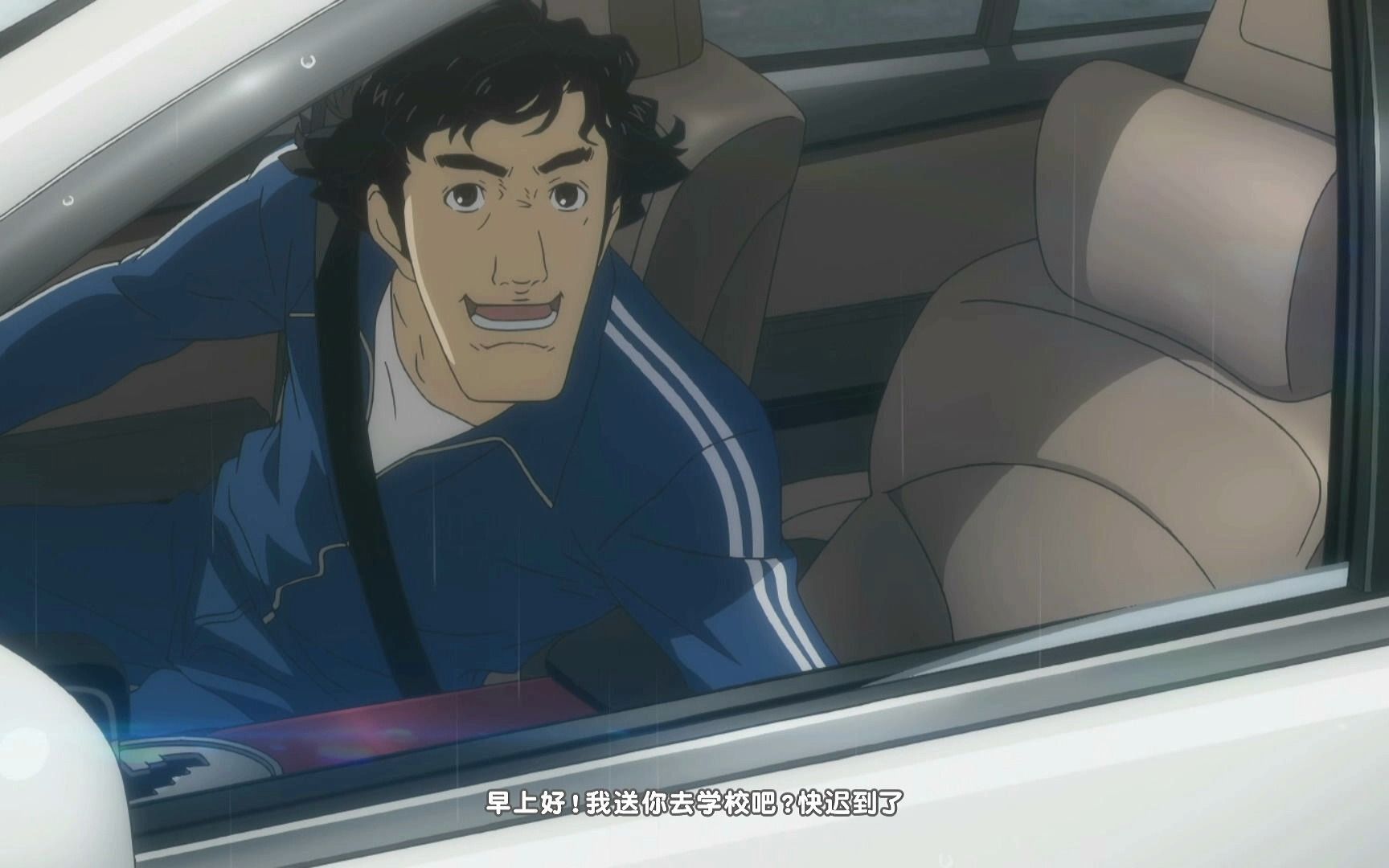 02初见鸭志田 4.9