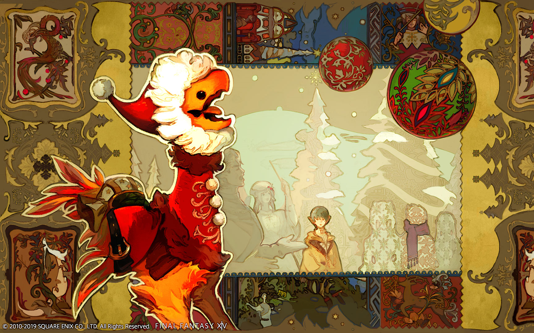 【ff14】2020年星芒节任务剧情及npc对话记录