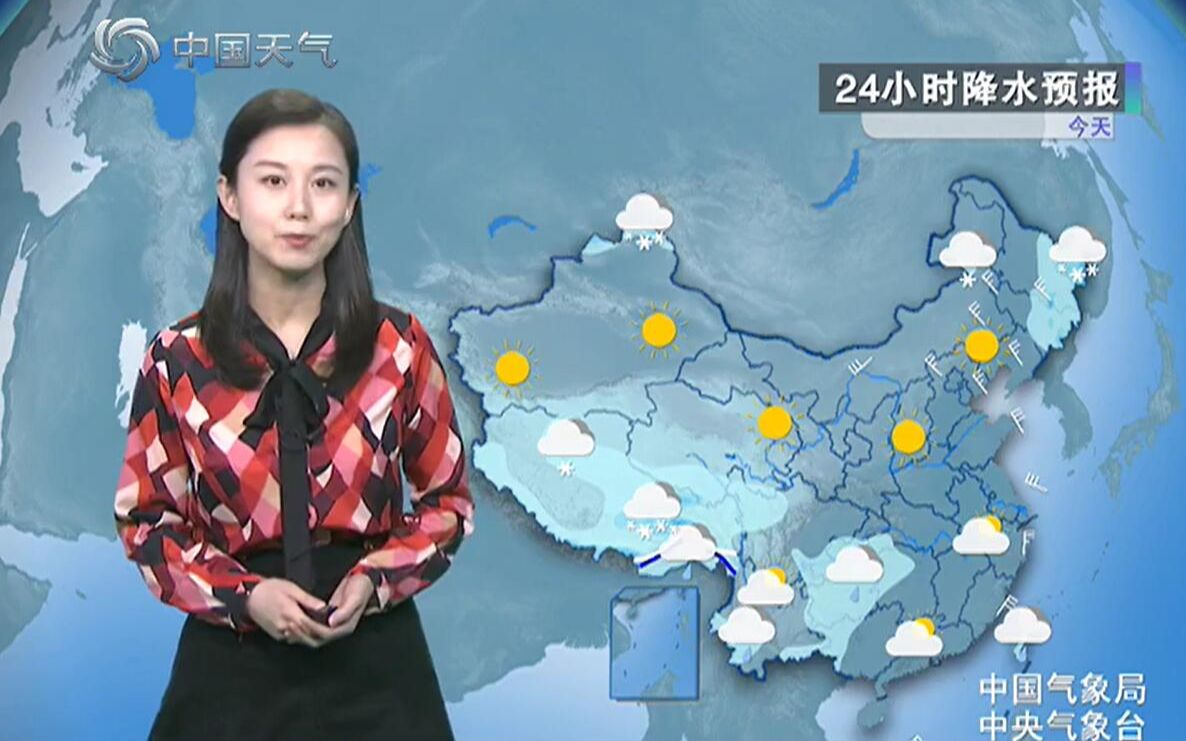 2月22日天气预报 东北降雪逐渐收尾 南方气温持续升高哔哩哔哩bilibili