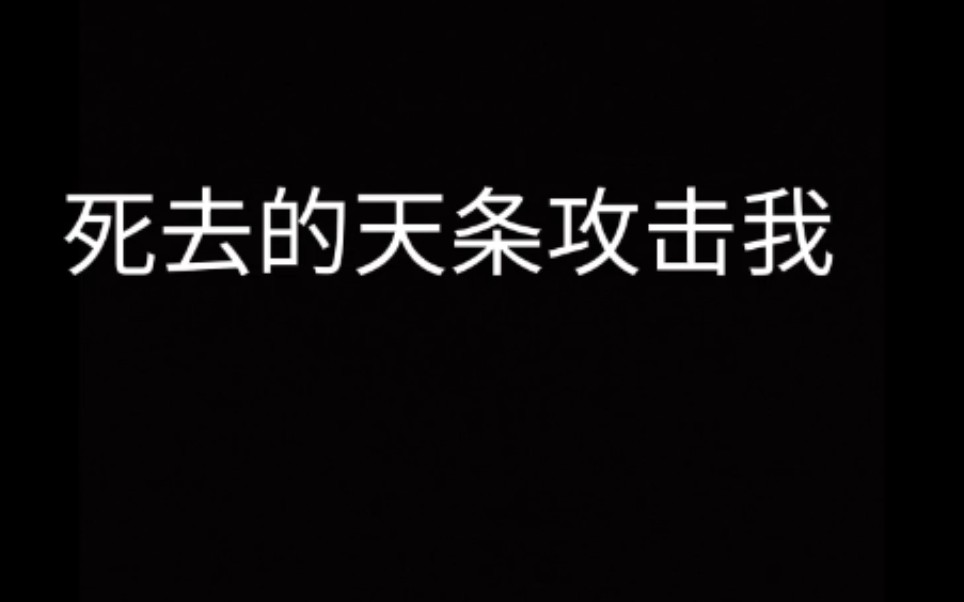 [图]神仙都成恋爱脑，王母娘娘炸了！观众疯了……