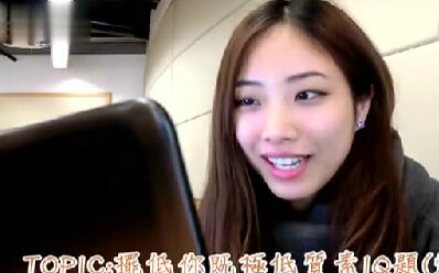 【粤语】靓女说烂GAG哔哩哔哩bilibili