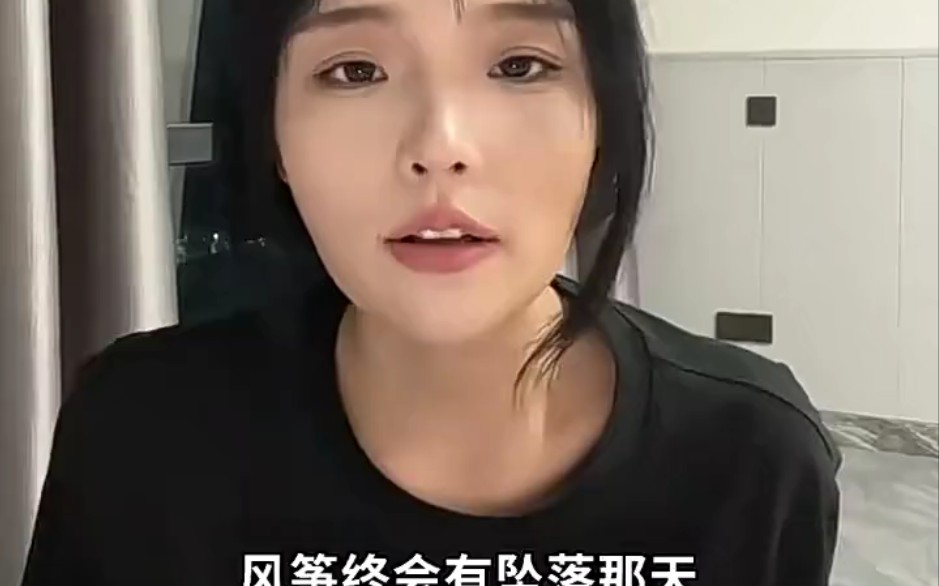 [图]缺氧，最好听版本之一