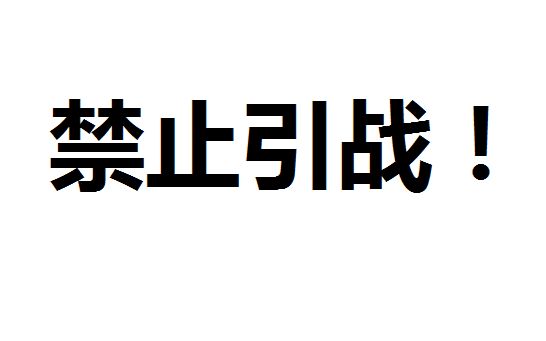 【大良】捕鸟蛛开箱及简单饲养方法哔哩哔哩bilibili