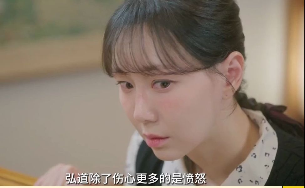 第2集#女孩惨遭男友劈腿#韩剧推荐