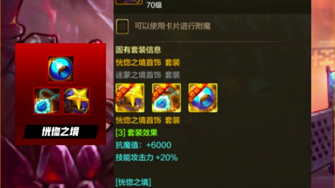 开服前的准备建议