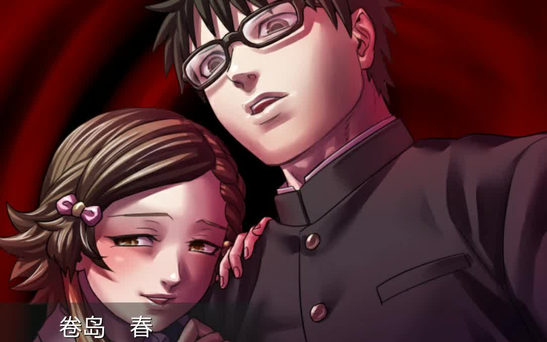 人狼村之谜10真正的狼曝光申奈明神真的不愧是个邪神与千枝实进行飞蛾