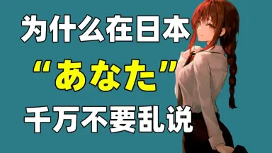はんな-哔哩哔哩_Bilibili