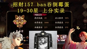 翻盘之王 新版sp荒川斗技实录 哔哩哔哩 つロ干杯 Bilibili