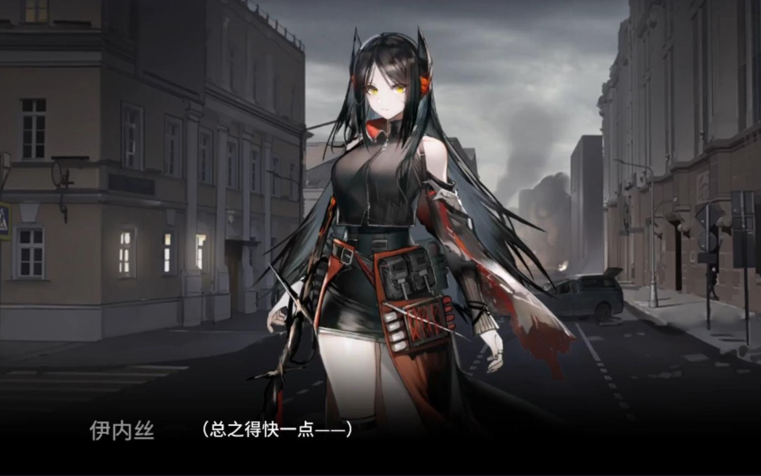 明日方舟4月活动 生于黑夜 dm7 下_哔哩哔哩 (゜-゜)つロ 干杯~-bili