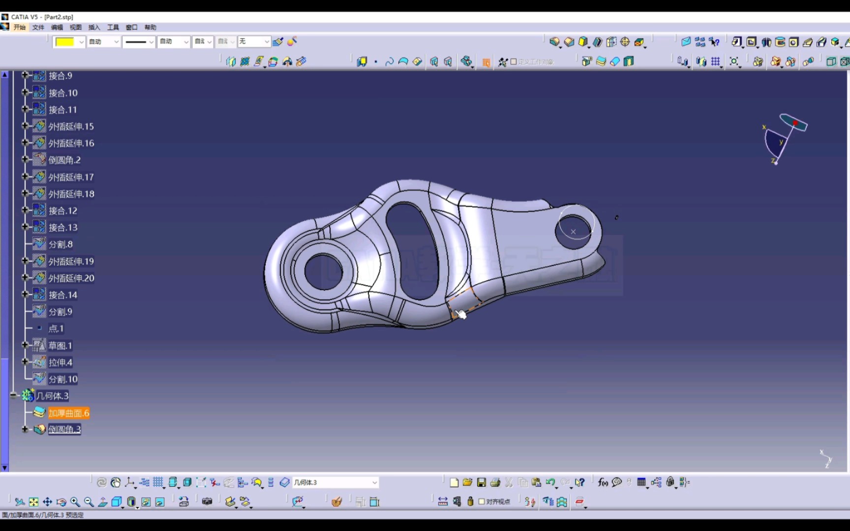 CATIA汽车内外饰结构设计钣金件无参数据安装面移动修改哔哩哔哩bilibili