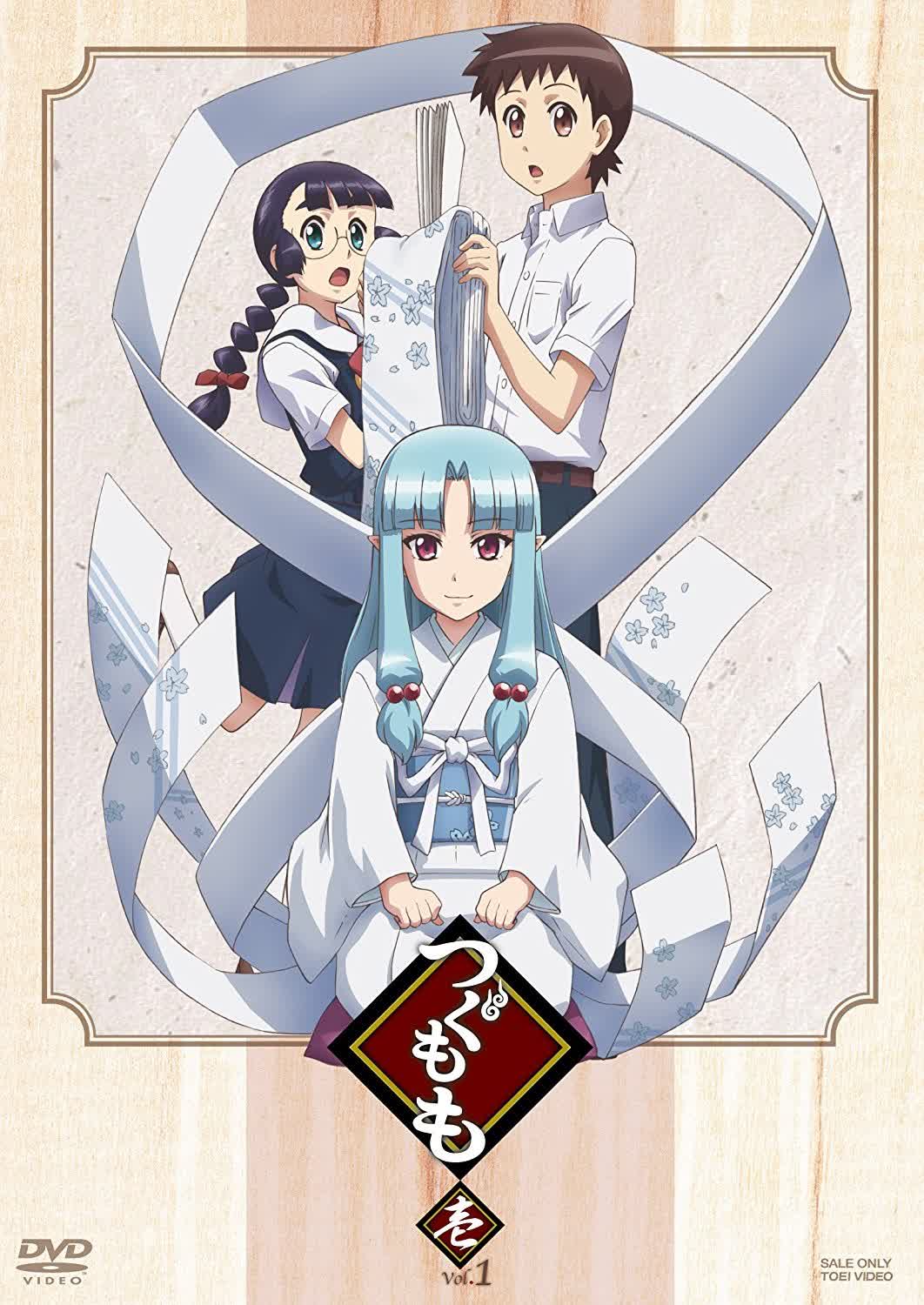 怪怪守护神 drama cd ①