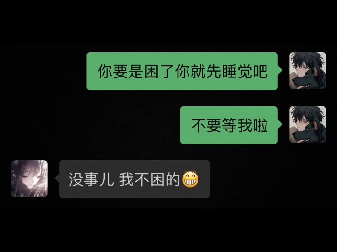 “命运多舛,痴迷淡然.”哔哩哔哩bilibili