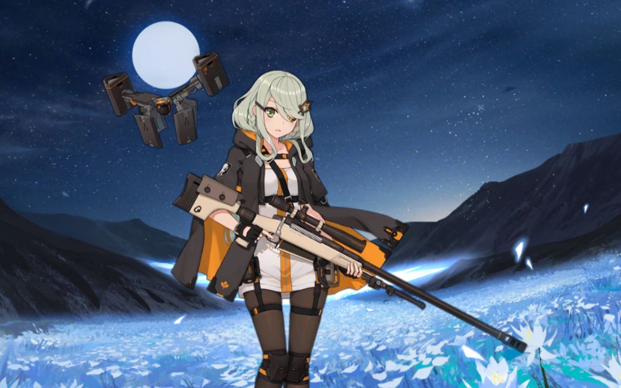 【傻娜】少女前线 更新自动打捞 4-4e tac-50限定打捞攻略_哔哩哔哩