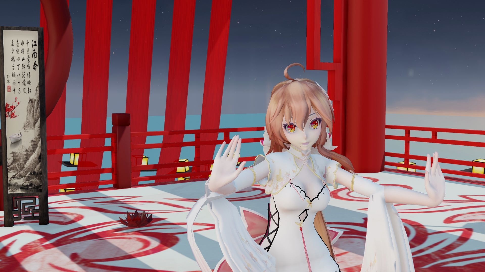 乐正绫 蝶律-如见