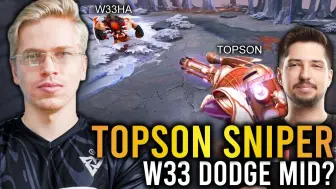 Descargar video: 久违了，TOPSON火枪遇上W33血魔【DOTA2】