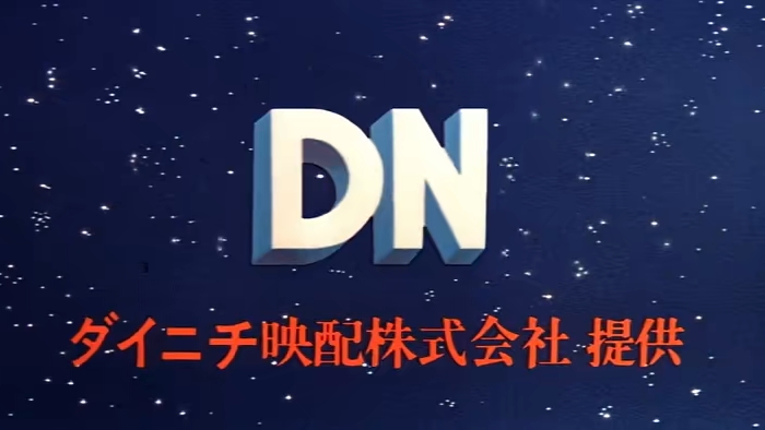 1970《战争与人间》第1部命运的序曲
