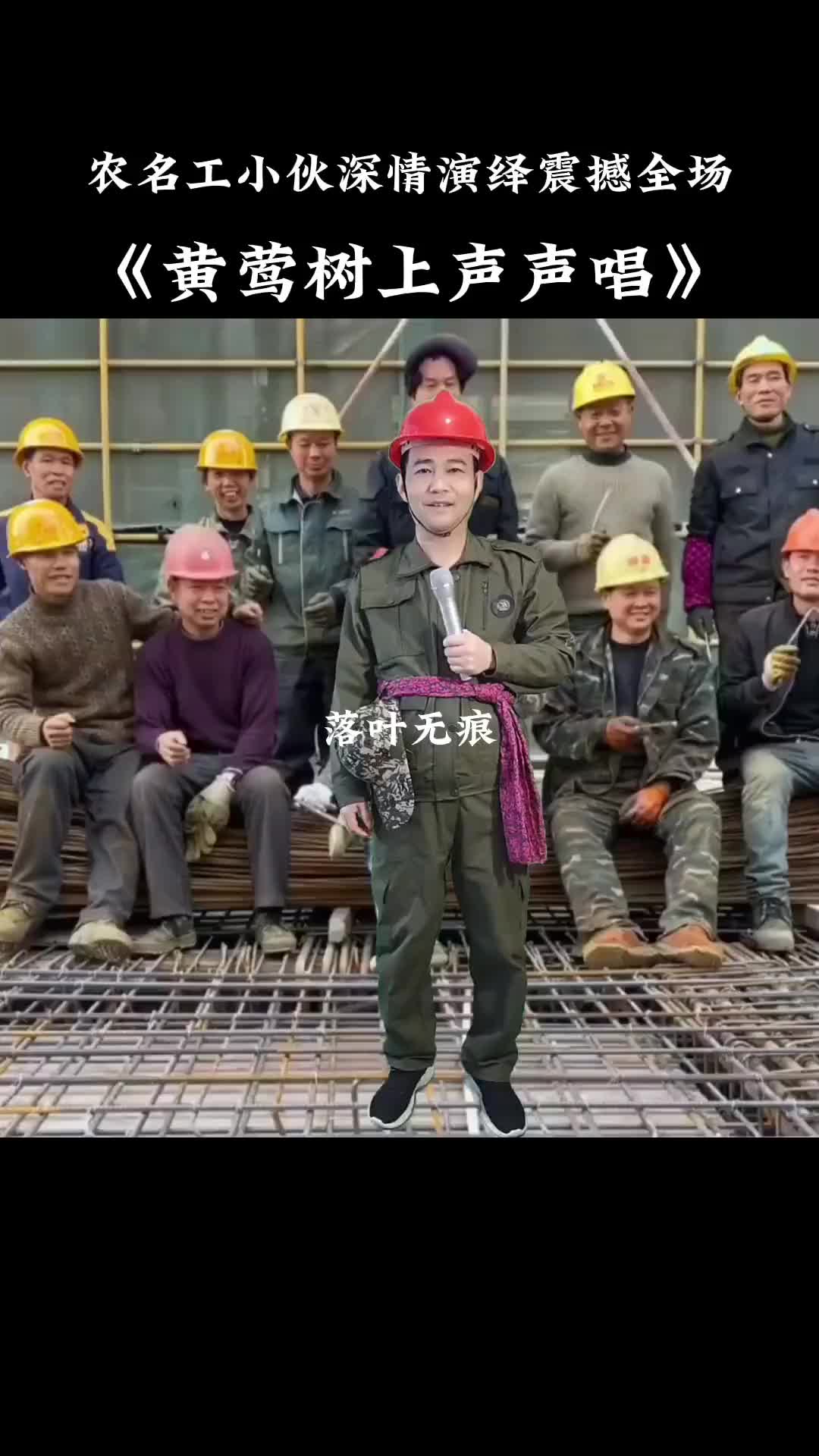 抖音上唱感谢=抖音感谢你是什么歌