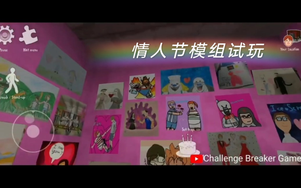 [图]搬运YouTube(Challenge Breaker Gamer)恐怖冰淇淋6情人节模组试玩。