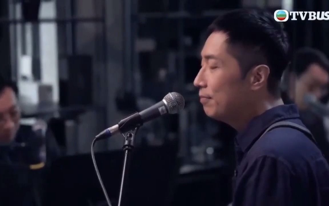 粤语现场马浚伟港剧经典主题曲笑看风云优秀的翻唱
