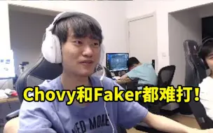 Скачать видео: Knight：Chovy和Faker都难打 我们MSI训练赛第一天被GEN暴打！