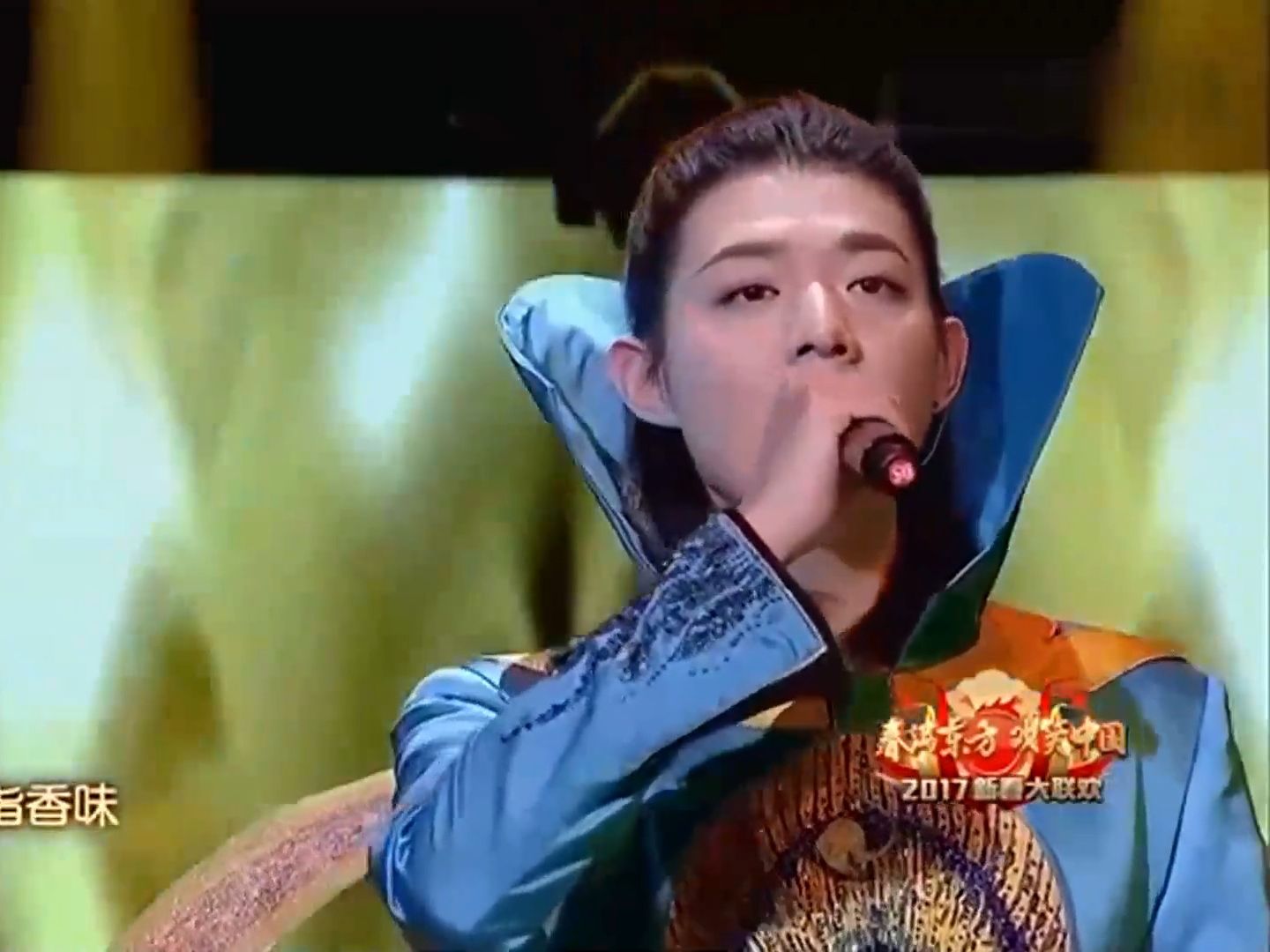 霍尊《卷珠帘》17年东方卫视春晚