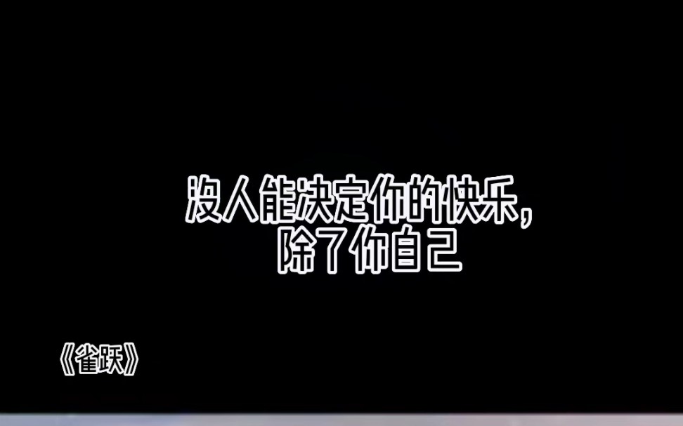 [图]“我知道不管我多么努力，我们都没办法再回到从前了。”