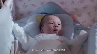 下载视频: 《少年派》大结局！林妙妙和钱三一遗憾收场，江天昊成最后大赢家