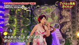 西田ひかる 涙止まらない Pv 哔哩哔哩 つロ干杯 Bilibili