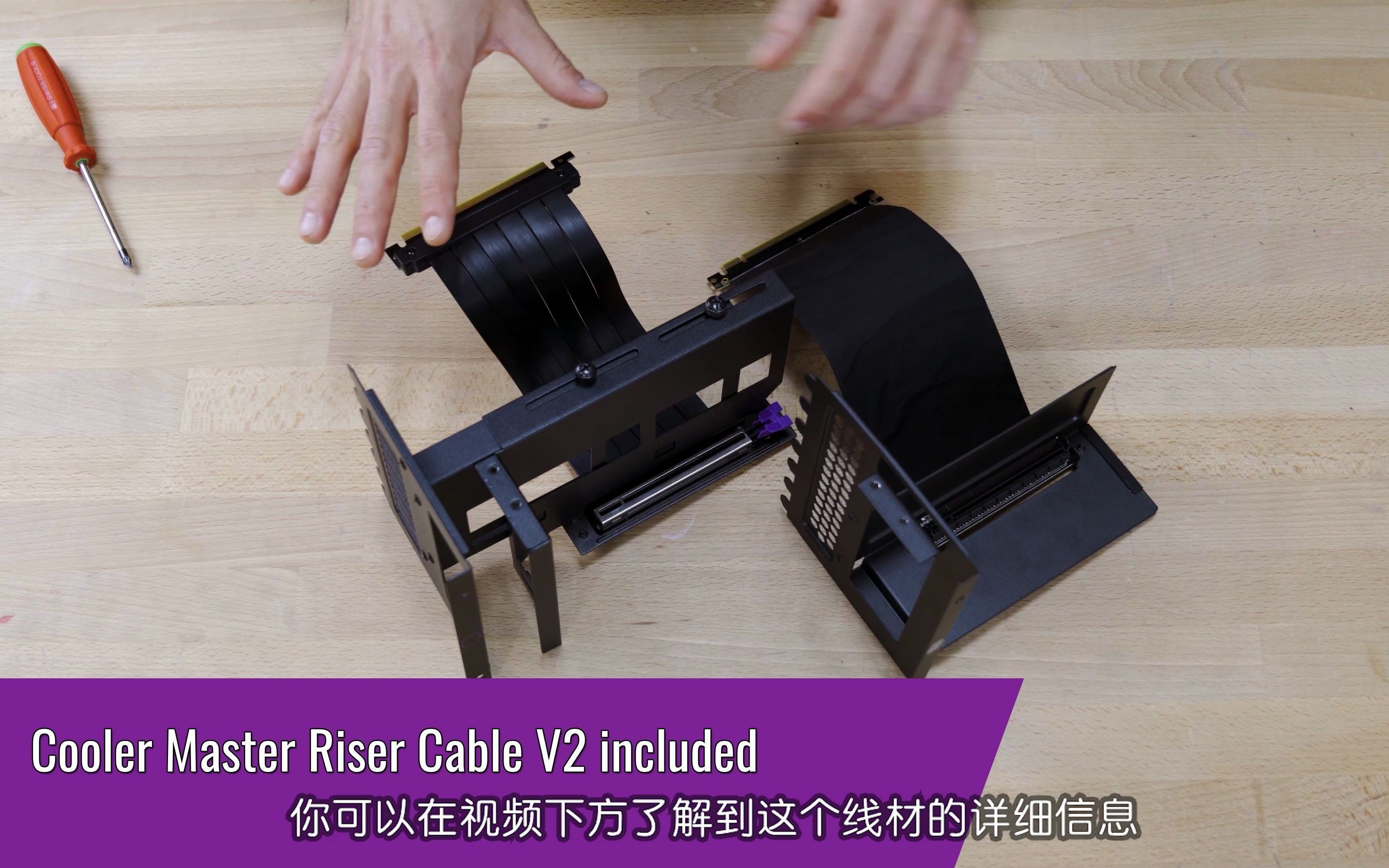 Vertical Graphics Card Holder Tutorial 显卡转向支架详解哔哩哔哩bilibili