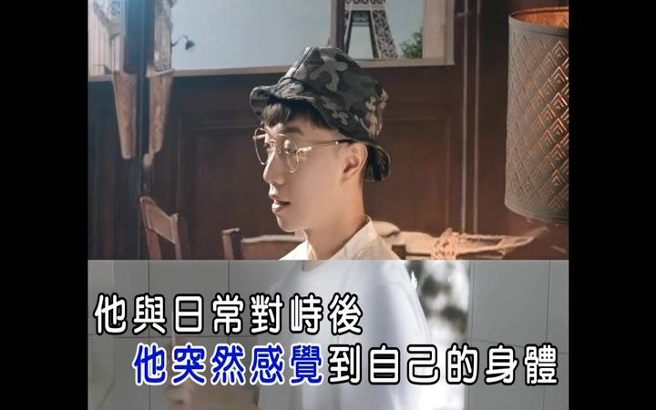 「官方专辑KTV版」Sandee Chan 陈珊妮 专辑《战神卡尔迪亚 Martial God Cardea》亚神音乐娱乐发行哔哩哔哩bilibili