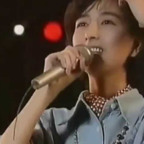 はぐれそうな天使- 岡村孝子（1990年Live）_哔哩哔哩_bilibili