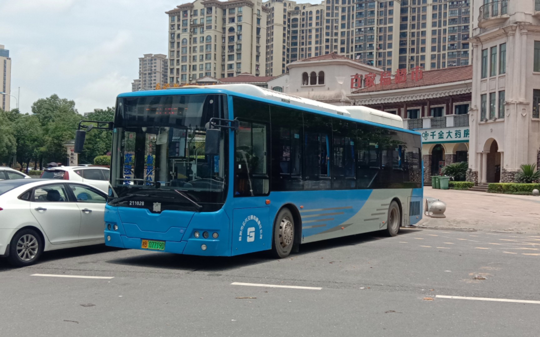 29 端午快乐】株洲公交 #16 三一歌雅郡 t14 云田中学