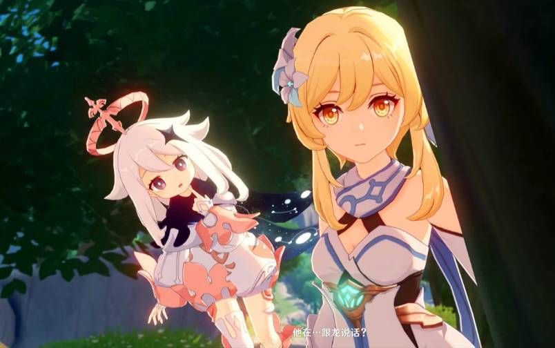 原神荧中配语音cv宴宁多多poi