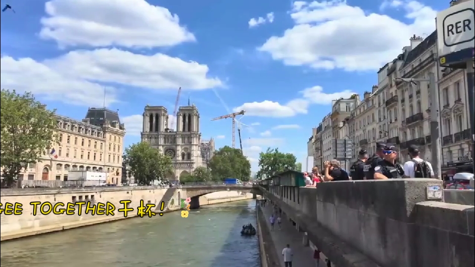 黄昏巴黎 唯美意境 治愈系风景