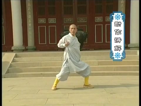 [图]泉州五祖拳 三戰(1)