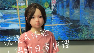 实体娃娃开箱】等了一个月的catdoll……结果有点难受_哔哩哔哩_bilibili