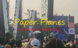 Download Video: 清迈【Water War 】Paper Planes ทรงอย่างแบด (Bad Boy)