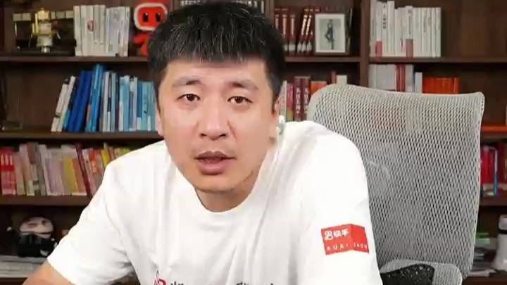 张雪峰谈哈尔滨理工大学:电网地头蛇,本硕博培养体系完备!
