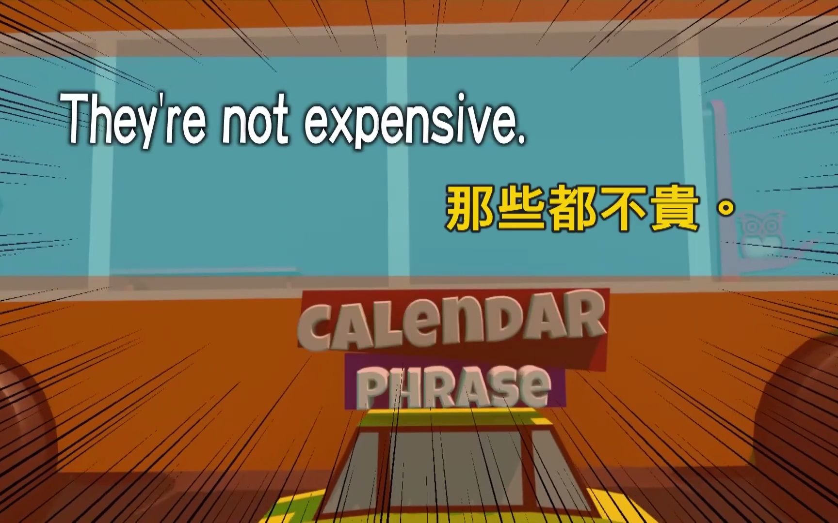 [图]它们不贵 They re not expensive（英文字幕）