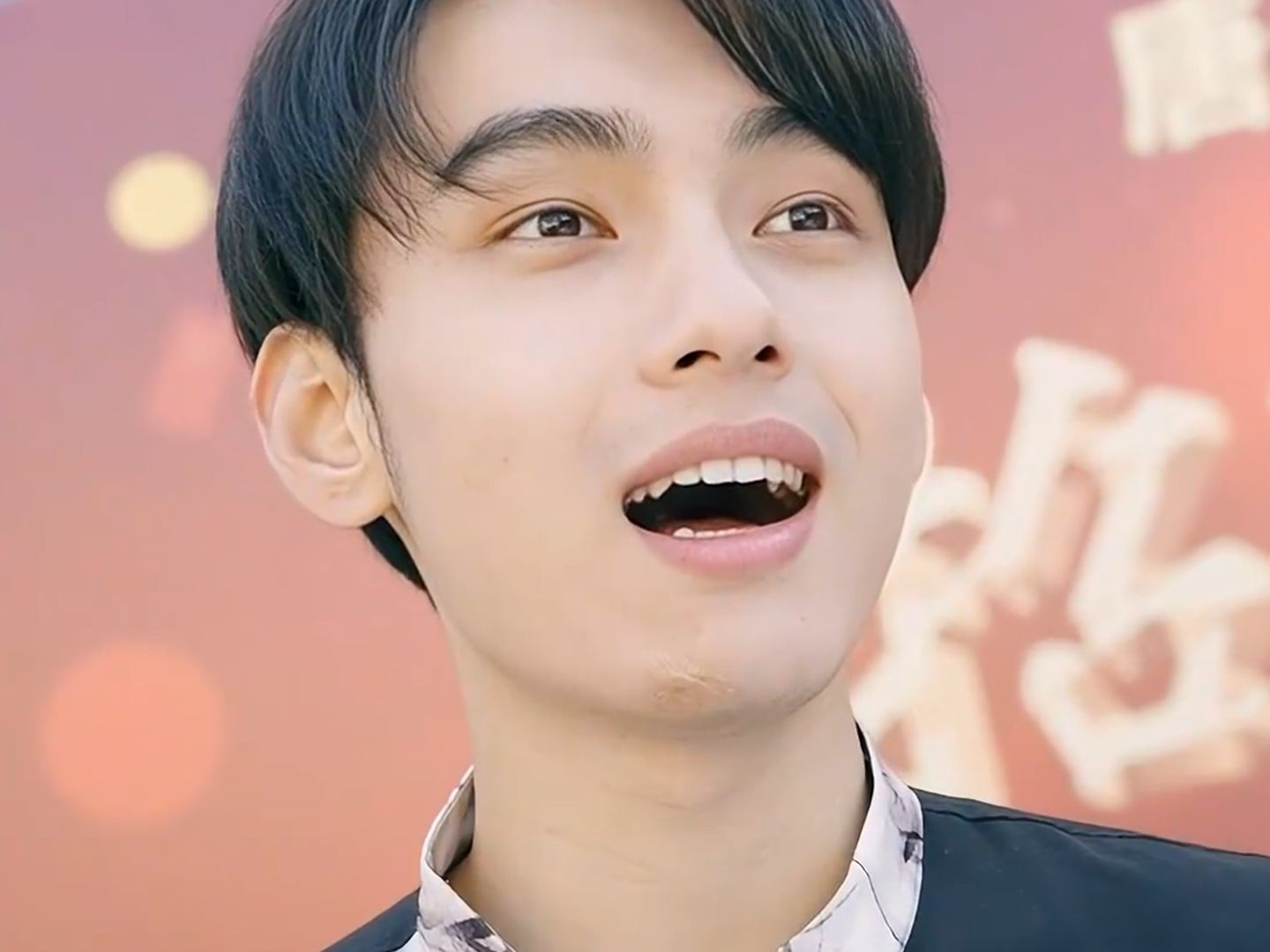 我无敌你随意第二季