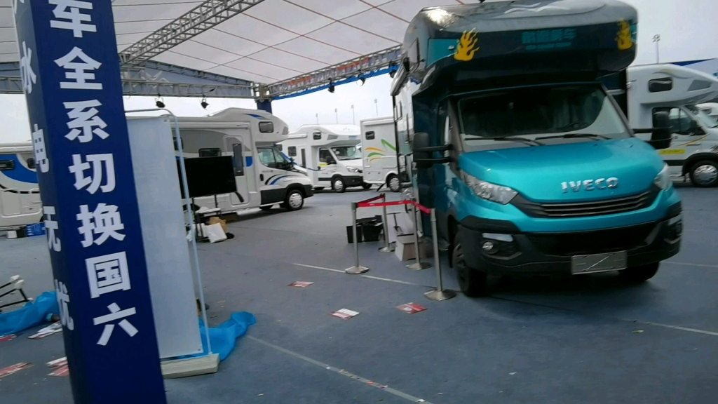 豪哥定制版国六新车,上海房车展