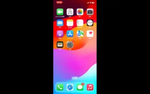 Скачать видео: ios17.6rc版流畅度测试（iphone12）