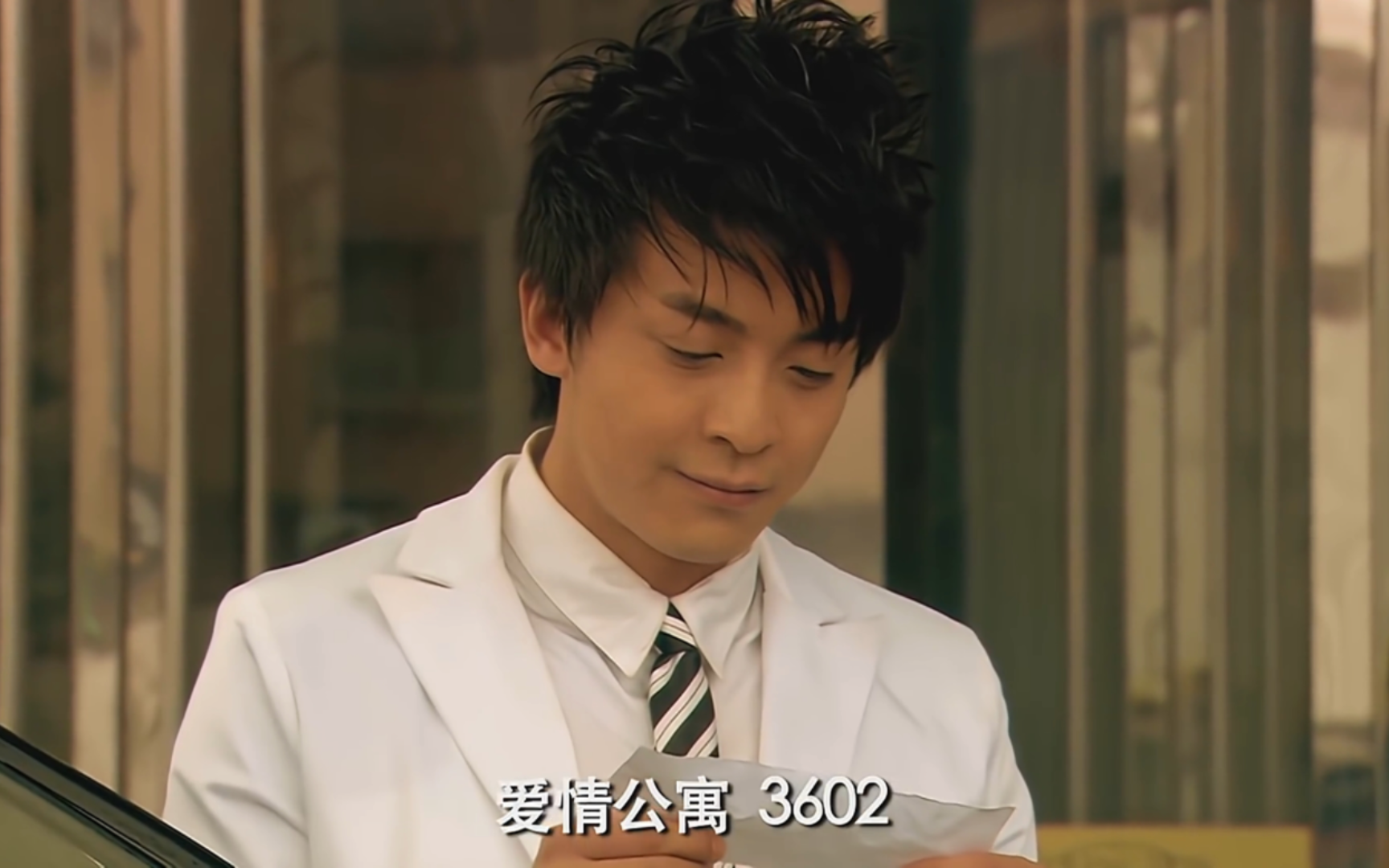 "嘿 新来的 如果你活着出来 来我们这吧 爱情公寓3602"