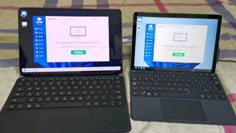 微软SURFACE GO 3-哔哩哔哩_Bilibili 微软SURFACE GO 3-哔哩哔哩_Bilibili