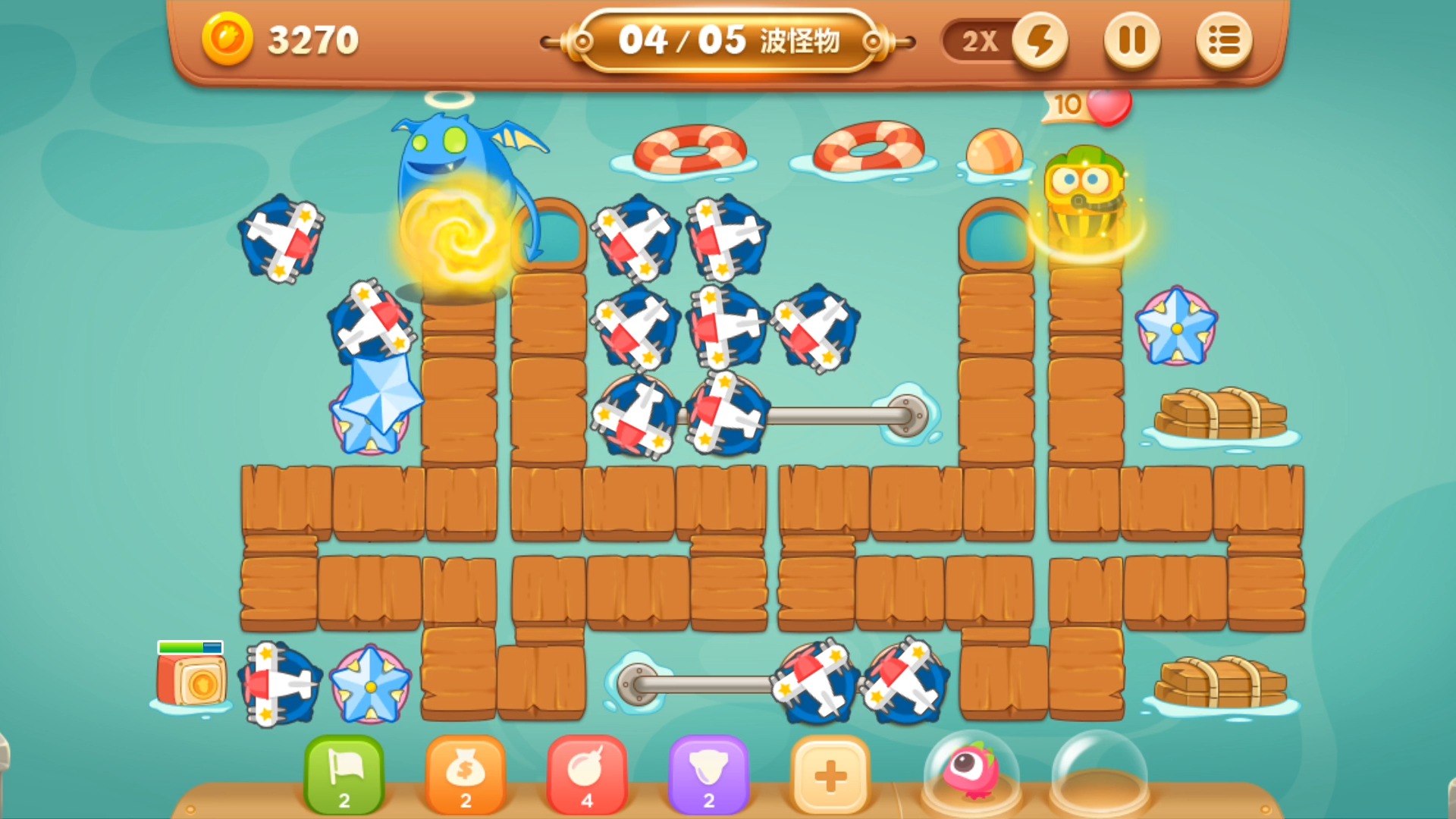 保卫萝卜3 冒险模式 03关卡 码头 0035