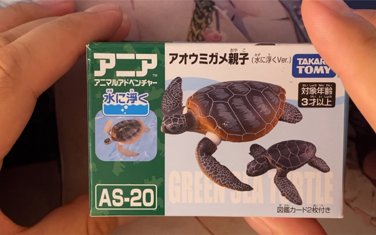 可能是二三十元能买到最精致的动物模型:多美卡安利亚海洋动物系列之