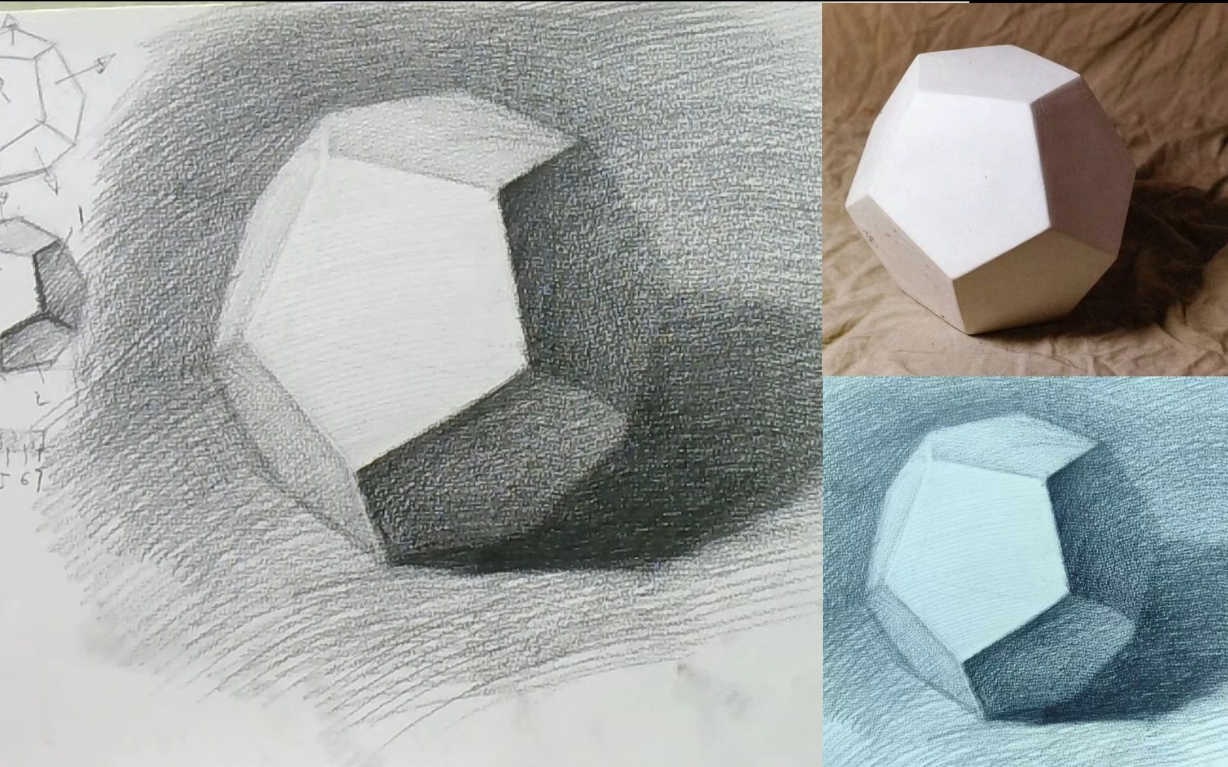 立体五边形怎么画结构图片